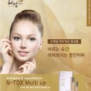 후에스테틱 - 충주시 | 후에스테틱