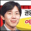 예술의 잔당 이미지