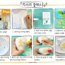 나를(Nareul)