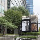 회화Ⅰ | 세화미술관 게오르그 바젤리츠 회고전 후기｜죽기 직전까지 그림을 그린 거장