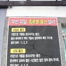 하나셀프세차장 이미지