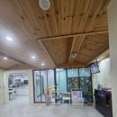 잠자리노래연습장 이미지