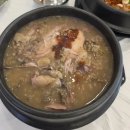 진1926 평택용이점 | 평택삼계탕ㅣ매콤솥도리탕ㅣ유씨네본가누룽지삼계탕 평택용이점
