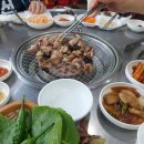 송정꼬리치는산곰장어 네이버블로그