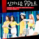 (주)에이피디 이미지