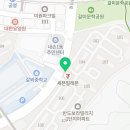 24시 무인카페 만월경 의왕내손점 | 아트앤하트 의왕내손갈미교육원 근처 카페 소개