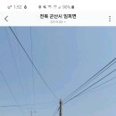신기길 이미지