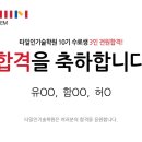 (주)한샘서비스 이미지