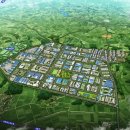 백산산업 이미지