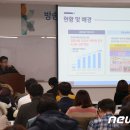 (사)한국유선방송협회 이미지