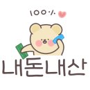 더블유(W)헤어컷 - 광산구 장덕동 | 더블유(W)헤어컷