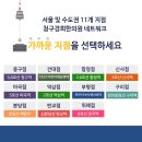 경희한의원 이미지