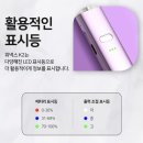 K2 전자 이미지