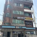골든브릿지스터디카페장림점 이미지
