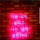 노블레스당구장 이미지