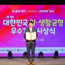 행복인력개발(주) 이미지