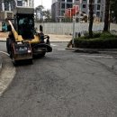 보수아파트 이미지