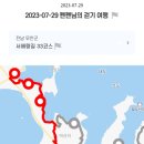 용정1리 마을회관 이미지