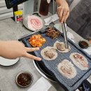 고기서 고기 이미지