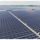정에너지 태양광발전소 이미지