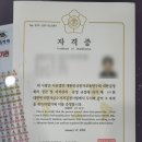 소명 유치원 이미지