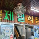 중앙시장길 이미지