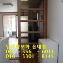 신성대학 부설유치원 이미지