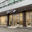 코홀트프로덕트 2호점