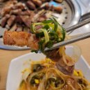 삼각산숯불생고기 이미지