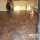 고은상사 이미지