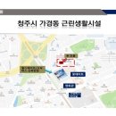 신영주차빌딩 이미지