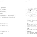 남구-084 이미지