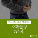 변한의원 이미지