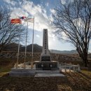 호국 무공수훈 전공 이미지