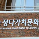 연필스케치(광주송정다가치도서관) 이미지