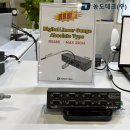 동도자동차㈜ 이미지