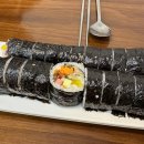 중앙 김밥나라 만두천국 이미지