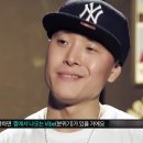 은혜반점 이미지