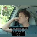 무념무상 | 무념무상