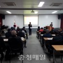 규암면행정복지센터 충청매일