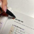 따자!!PC 이미지