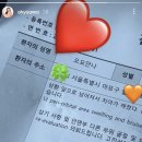 (주)치아세상 스포츠조선