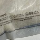 식량창고에덴