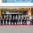 사천농협주유소 이미지