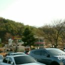 장유폭포수사우나 이미지