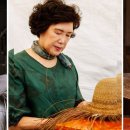 구덕장 이미지