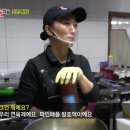 착한찜닭 이미지