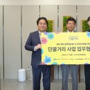 경대디지탈 이미지