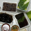 해초과메기 부산점 이미지