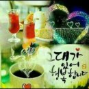 인연 이미지